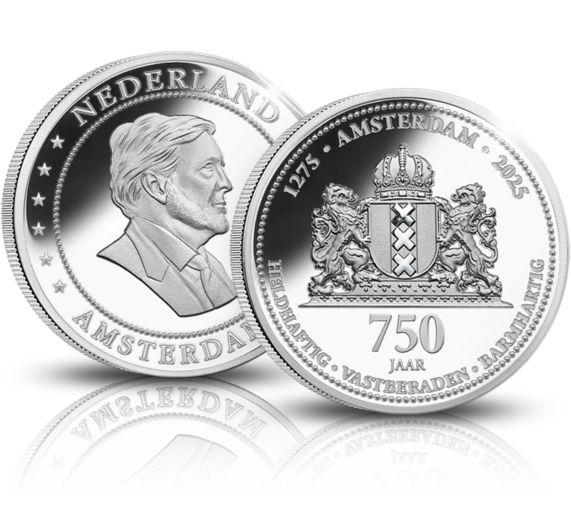 750 Jaar Amsterdam uitgifte